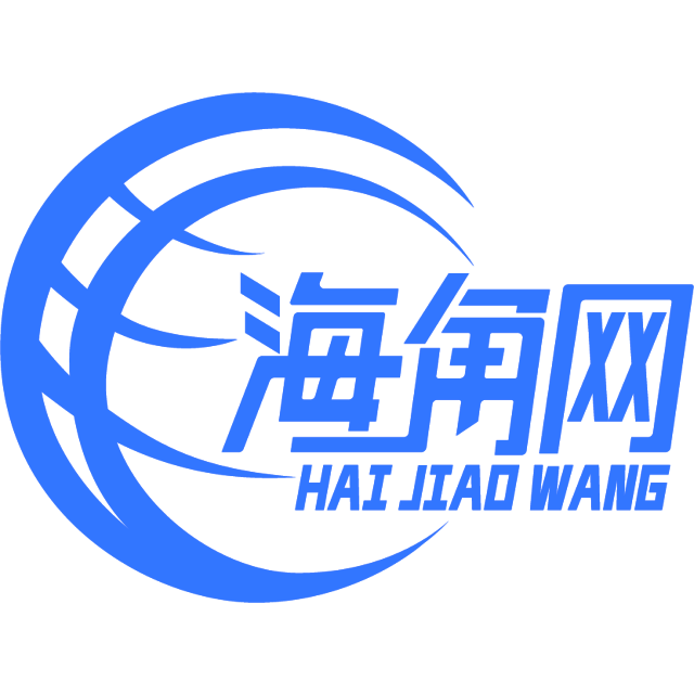 昏睡的香水